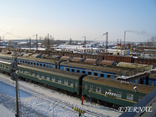 High Speed Train Board Plate