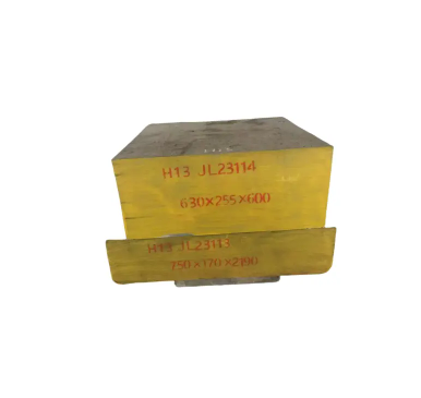 Mold Steel Forging plate and block with material 5CrNiMo and width size upto 1500mm
